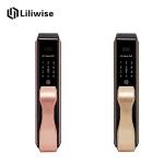 Password IC Card Electronic Front Door Lock , Biometric Fingerprint Door Lock