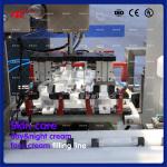 300g Container Cream Filling And Sealing Machine OEM ODM