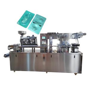 Wholesale Max Moulding Size Of 100*135*25 Mm Automatic Blister Packing Machinery For Essential Oil Hair Mask from china suppliers