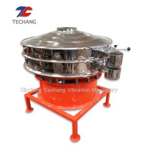 Wholesale Shock Resistant Machinery Ultrasonic Vibrating Screen for Coal Powder from china suppliers