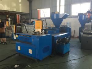 Wholesale 3 Phase Plastic Recycling Pellet Machine , Industrial Plastic Granulator Easy Operated from china suppliers