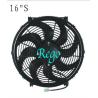 Buy cheap 16 Inch Universal Electric Engine Radiator Cooling Fans 180W Power Curved Blade from wholesalers