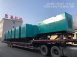 Silent Trailer Generator Set