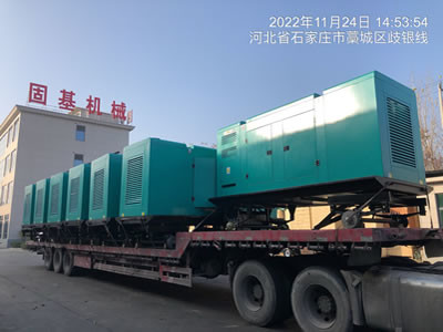 60 HZ Electric Generating Set Portable Power Station For Outdoor Operation