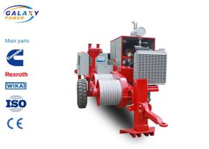 Wholesale GS120 129kw 173hp Equipment Hydraulic Pulley With Cummins Engine from china suppliers