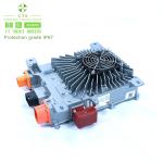 CTS Liquid Cooling Obc Ev Charger On Board Battery Charger 3.3kw 6.6kw 11kw 22kw