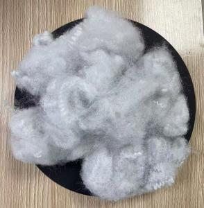 Wholesale Recycled Polyester Staple Fiber 15D 64mm Raw White from china suppliers