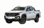 Changan Hunter Pick Up REEV 2024 Rider Edition Pilot Edition Dual Motor Four