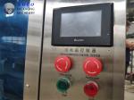 Industrial Automatic Milk Packing Machine Filling 1050*950*1950MM