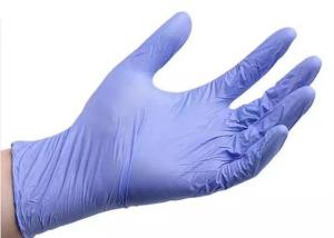 Wholesale 3.0mil Disposable Nitrile Examination Gloves Powder Free With No Latex from china suppliers