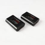 7.4V Portable Charger For Heated Vest Battery Pack For Heated Coat