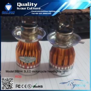 Wholesale H4 Motorcycle led headlight--BAOBAO LIGHTING from china suppliers