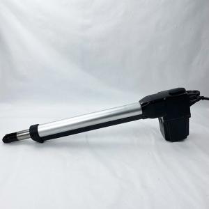 Wholesale 500kg Automatic Swing Gate Opener Motor 45W 1.6cm/S Running Speed from china suppliers