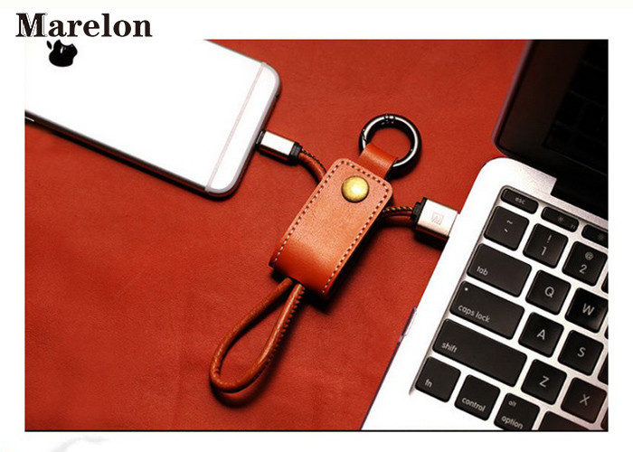 Leather Keychain USB Data Cable Pocket Size For Portable Creative Gifts