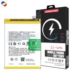 Mobile Phone Battery 4230mAh BLP673 A5 A3S A7 CPH1803 for OPPO A5S Long Battery