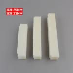 155/200/220MM LIFT SPARES GUIDE SHOE LINING