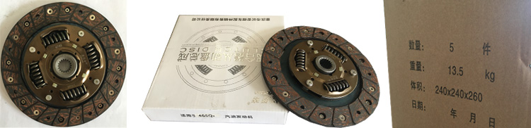 Automotive Parts Clutch Disc BYD483QB-4 for BYD F6 1.6L Engine Capacity