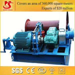 Wholesale Fast and slow Speed Wire Rope electric driven winch for sale from china suppliers