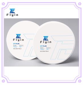 Wholesale Dental Implant Dental Zirconia Ceramic Blocks HT Plus Strength 1300Mpa from china suppliers