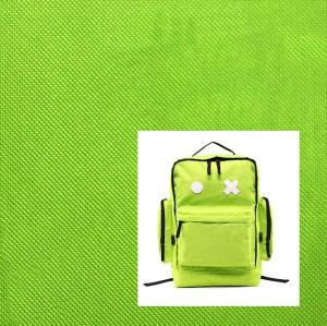 Wholesale 300D twill oxford fabric for students bag from china suppliers