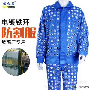 Wholesale Low Durability Personal Protective Equipments for Comfort and Cotton from china suppliers