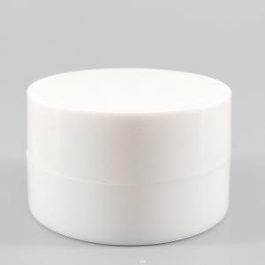 Wholesale ABS Plastic 21g 20ml Plastic Lotion Jars from china suppliers