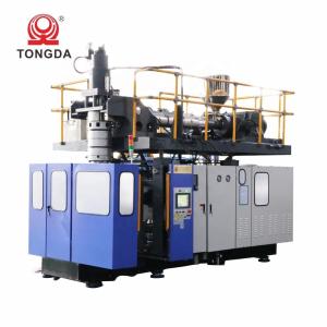 Wholesale 50L Plastic Barrel Extrusion Blow Molding Machine Fully Automatic from china suppliers