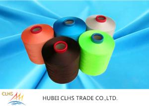 Wholesale Different Color Shade China Wholesale 100% Polyester Paper Tube Yarn from china suppliers