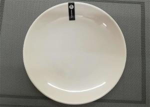 Wholesale Unbaked Porcelain Dinnerware Sets UNK Plate Diameter 23cm Weight 250g White Color from china suppliers