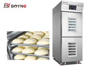Wholesale Commercial Fermentation Equipment 36 Trays Two Half Door Refrigeration Retard Proofer from china suppliers