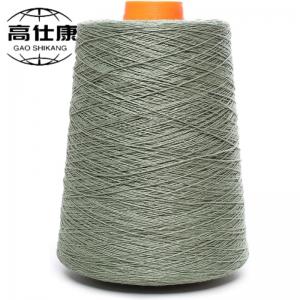 Wholesale Flame Resistant Yarn 65% Modacrylic Yarn 35% Aramid material from china suppliers