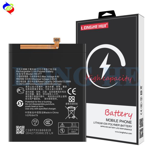 Stock Rechargeable Li-ion Polymer Battery HE377 for NokiaX71 3500mAh 3.85V High