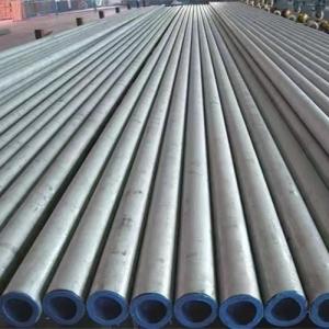 Wholesale ASTM Stainless Steel Seamless Tube Hollow Liquid Flow Pipe ISO9001 from china suppliers