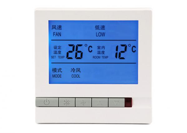 Quality Backlight Fan Coil Thermostat Non Programmable / Digital Air Conditioning Thermostat for sale