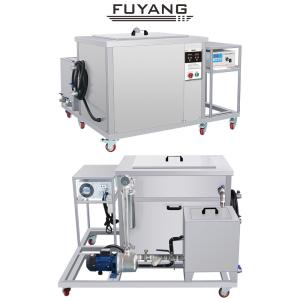 Wholesale 45L Single Tank Ultrasonic Cleaner Machine 40KHz / Wheel Auto Ultrasonic Parts Washer from china suppliers