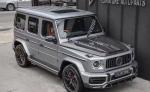 For Benz G-class W464 W463 G500 G550 G63 G350 Carbon Fiber Machine Cover W464