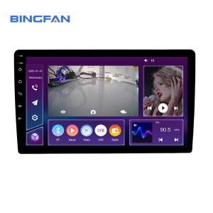 Wholesale Universal Android Car Radio 4+4core 2+32GB IPS DSP 2din AM FM RDS Hifi Picture in Picture Carplay Car stereo Car dvd Pla from china suppliers