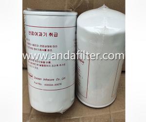 Wholesale High Quality Fuel Filter For Doosan 400504-00078 from china suppliers