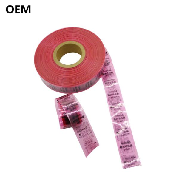China Plastic Sausage Casings Suppliers Flexography Printing Sausage Casings For