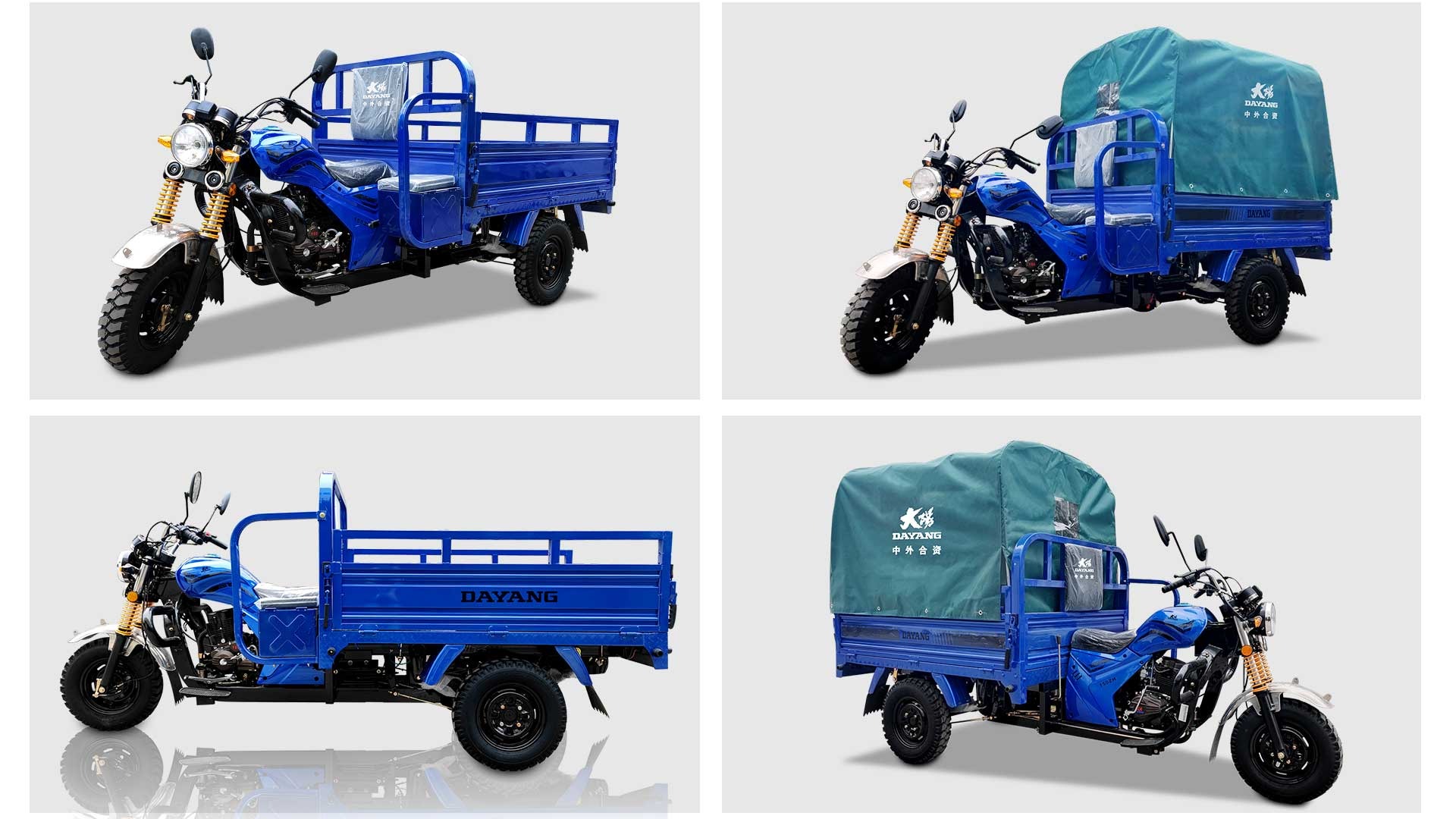 150cc Full Float Rear Axle Cargo Tricycle for Adult in Nigeria Philippines and Taxi Market