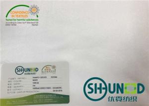China 100% Modified Fibre 50GSM / 60GSM Spunlace Nonwoven Fabric for Cosmetics on sale