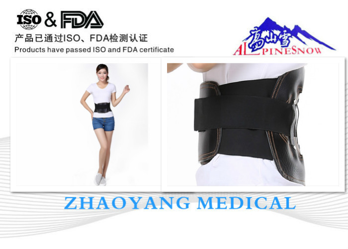 Black leather curved steel waist, fracture repair belt, protect the waist injury