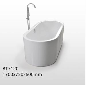 Wholesale Fantastic Ellipse Freestanding Jacuzzi Bathtub For Hotel Bathroom Shower from china suppliers