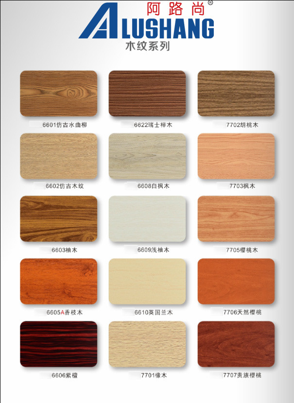 Modern Architecture 1220 X 2440 Wooden Aluminum Composite Panel HDPE Acp Sheet Colours