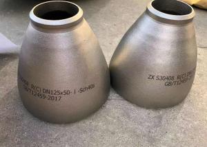 Wholesale Butt Welded 304 Stainless Steel Duplex Concentric Pipe Reducer from china suppliers