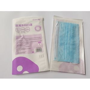 Wholesale biodegradable cPP Paper Plastic Composite Bag Sterilization For Mask from china suppliers