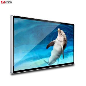 Wholesale 350cd/M2 Brightness Indoor Digital Signage Displays 55 Inch Touch Screen Digital Signage from china suppliers