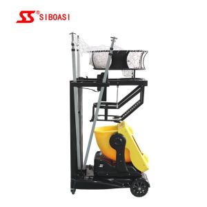 Wholesale Remote Control Basketball Shooting Machine , 150W Basketball Catcher Machine from china suppliers