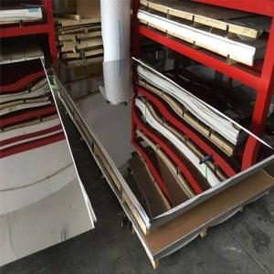 Wholesale Super Mirror Surface 0.45mm 304l Stainless Steel Plain Sheet , SS Sheet Metal 8k Finished from china suppliers