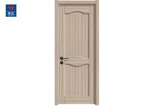 Wholesale 5mm Veneer Entry Wood Door Fireproof For Bedroom from china suppliers